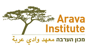 Arava Institute for Environmental Studies