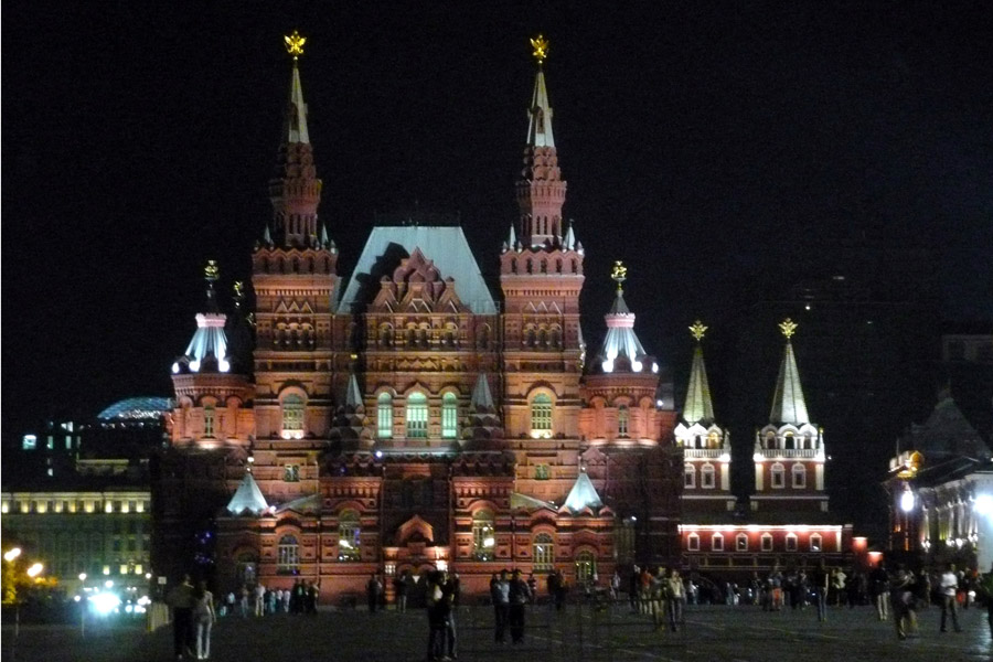 The State Museum in Moscow at nighttime