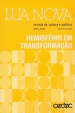 Hemisfério Em Transformacao