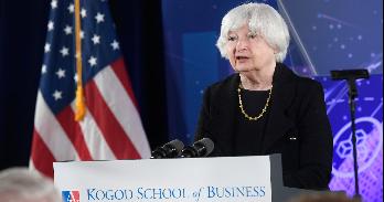 Treasury Secretary Janet Yellen gives remarks on digital assets at American University.