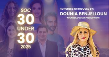 Dounia Benjelloun 30 Under 30