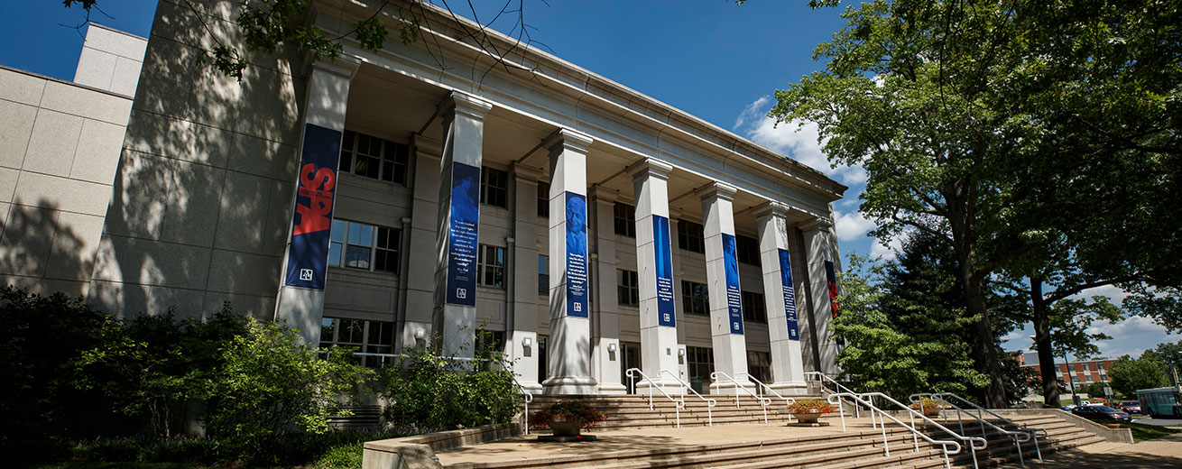 Front of Kerwin Hall